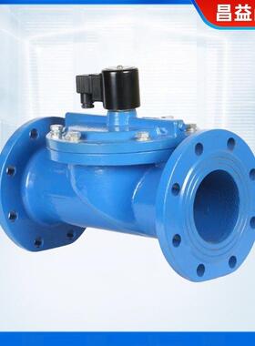 铸铁法兰电磁阀常闭DFZYUOS灌溉水用220C24V节能DVN5080100200