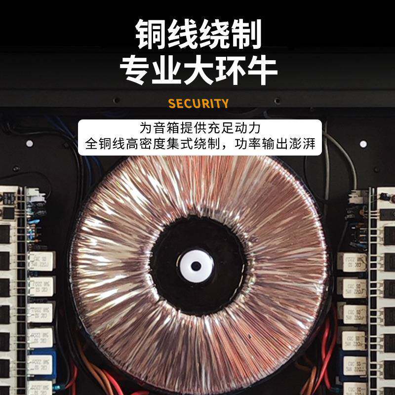 放纯后系级功机EG列质好家用商用HIFI功放厂家直销音大功率高9865