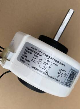 通调威灵电机长轴室内机塑封交电机挂机空流RPRPG20BG20B用RPG13J