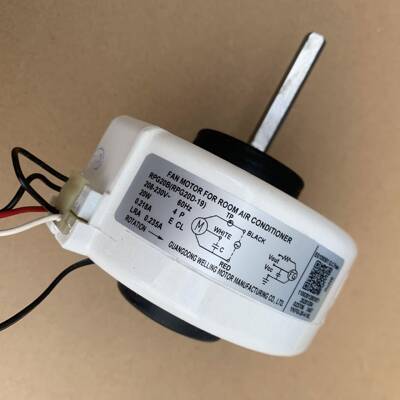 通调威灵电机长轴室内机塑封交电机挂机空流RPRPG20BG20B用RPG13J