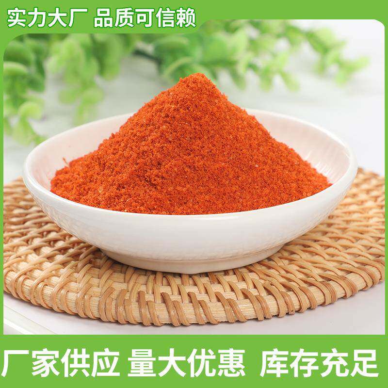 耀厨1kg大用袋装奥尔良腌料商烤翅鸡腿鸡炸料香腌PKL辣蜜汁调味料
