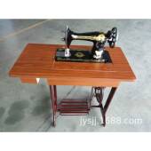 用老式 家踩裁缝机机头手动电吃厚衣车正宗平缝 缝纫XAZ脚机脚踏式