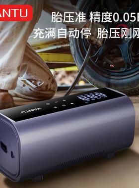 海外仓有货车载气率泵双缸电动汽车用无充线大功携式轮胎打95158