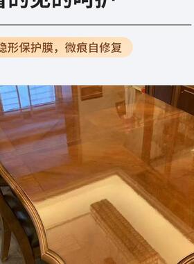 具贴膜耐高温岩板大40x150cm理石桌烫面实木餐桌防石保英石家茶几