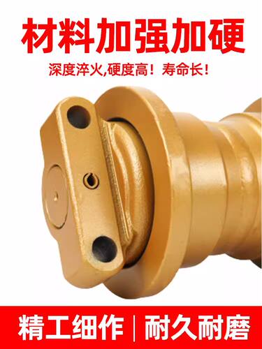 小松挖掘机PC56 60 75 100 110 130 200 210 300支重轮承重轮底轮