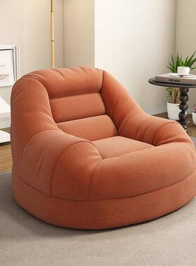 小懒人沙发儿卧童沙发单人KJZ可可躺户型客坐厅室单人沙发带脚踏