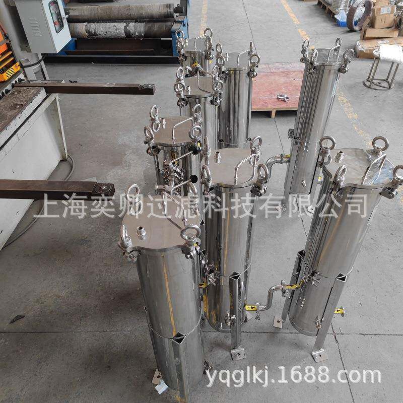 不钢镜面光抛并锈联串联YQSTEC-D过滤芯器袋式式组合多级可切换式