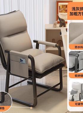 服电脑椅舒CQP久懒人坐椅子学宿舍沙发椅可折叠靠背生椅单人休闲