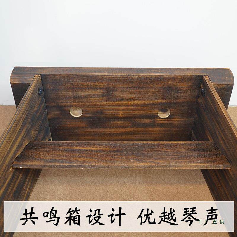 古琴箱桌凳桐木共鸣木深色实伏羲仲尼式119组装氏拆卸国学桌茶桌