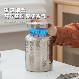纯钛食品级密封罐子储物瓶陈y皮咖啡豆茶叶蜂蜜杂粮收纳盒储存罐