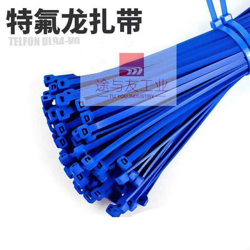 特氟龙铁氟龙四氟扎带 工业耐酸碱耐高温阻燃耐候