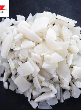 片状工业级硫酸铝化硫FIB酸酸铝水理处凝絮沉淀剂净水质硫铝