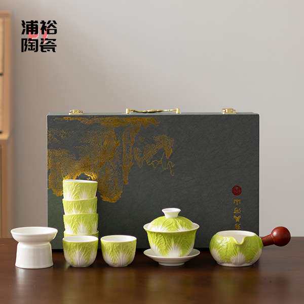 白菜陶瓷茶具家用三才泡茶碗瓷盖碗手工泡茶盖碗简约中式茶具套装