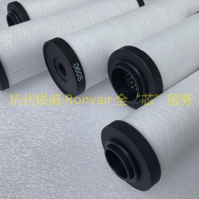 替代深圳ao迪斯ideasF0032/CR冷干机粗级油蒸汽过滤器芯