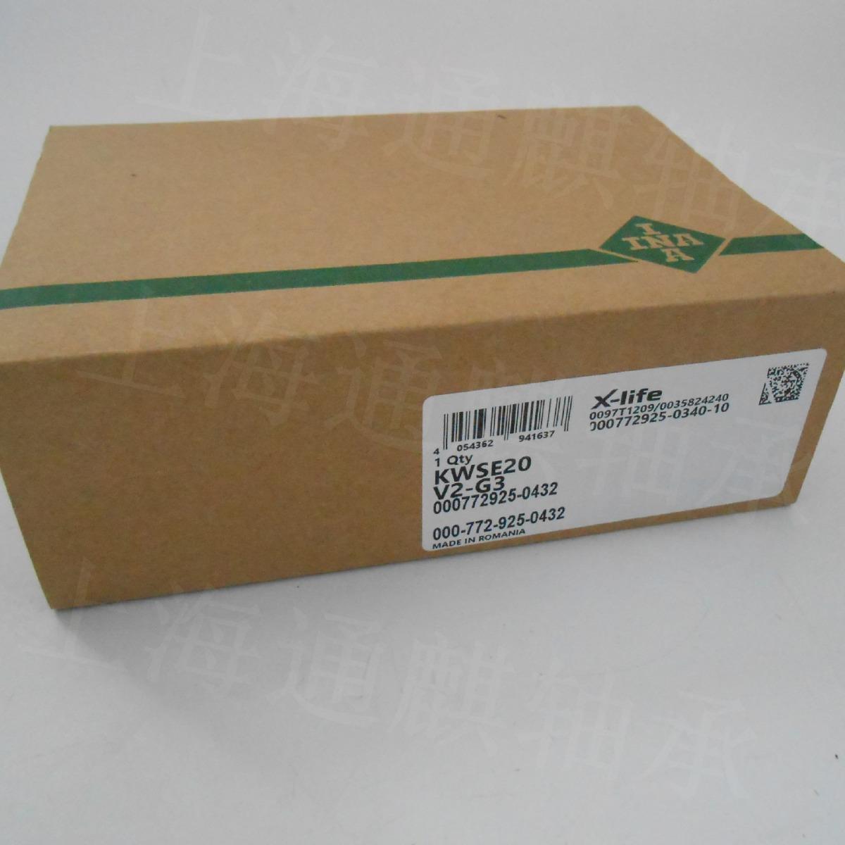 INA直线滑块轴承KWSE20-V2-G3 KWSE20V2G3