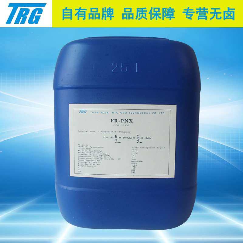 聚氨酯软泡海绵阻燃剂 PU无卤阻燃剂 烷基磷酸酯液体阻燃剂PNX-S,电子元器件市场,其它元器件,淘宝优惠券,粉丝福利购,淘宝优惠卷