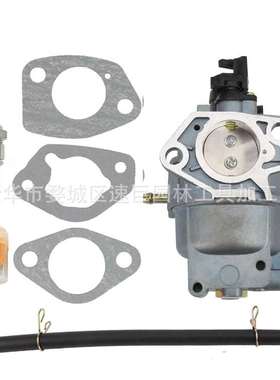 林升16100-Z5R-U71 化油器GX390 R1 U1 UT1 (BE89F B) 8302861