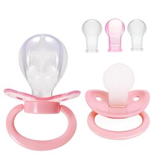 大朵ABDL新款超大成人安抚奶嘴大奶嘴头套装DDLG大人大龄儿童安抚