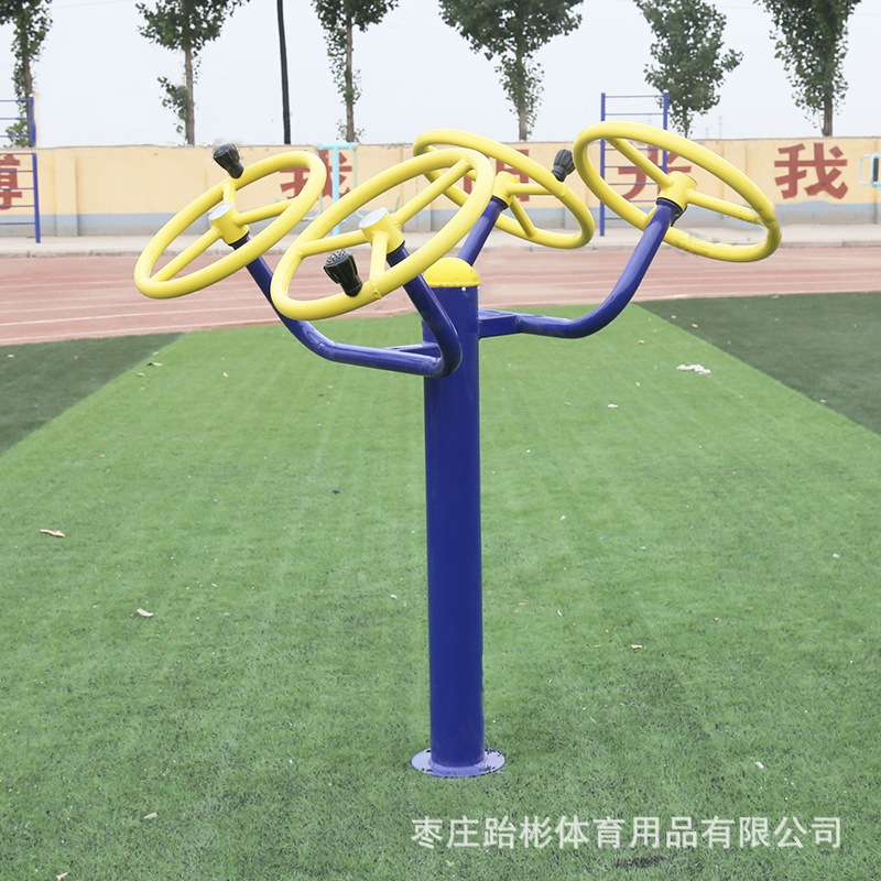 健身路径 户外健身器材上肢牵引器肩关节 公园肩关节健身路径