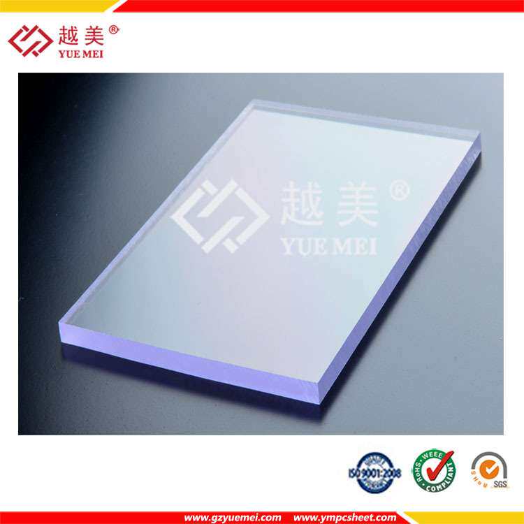 pc耐力板价格怎么样?2mm实心板多少钱一平?