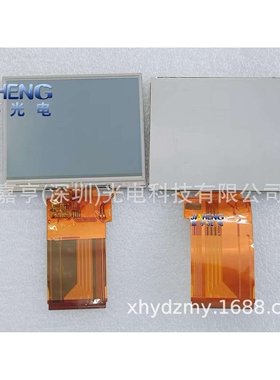 3.5寸60P液晶显示屏外屏幕TFT9K0473FPC-B1-E TFT8K5548FPC-A2-E