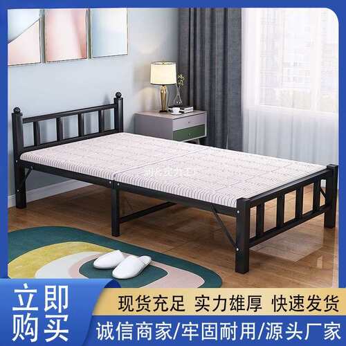 折叠床午休单人床1米5家用简易实木床1.2米办公室经济型双人小床