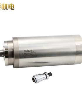 顺通高速主轴220380V 800W1.52.23.23.75.5KW雕刻机水冷主轴电机