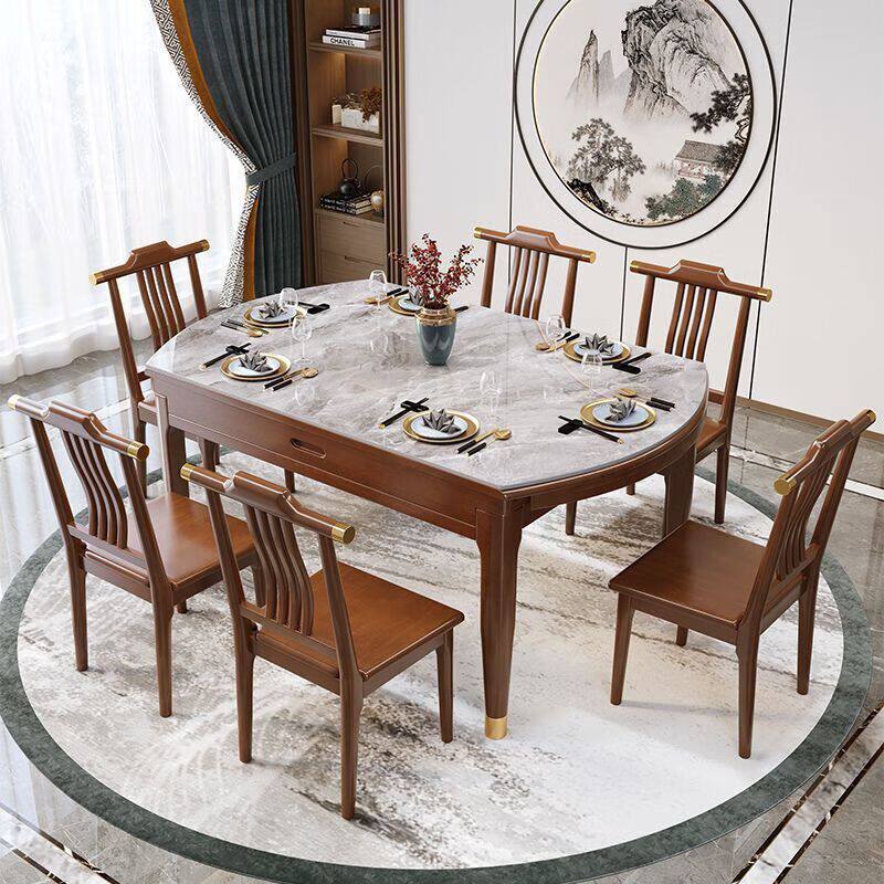新中式实木岩板餐桌可变圆桌2026新款折叠伸缩吃饭桌椅组合中古风