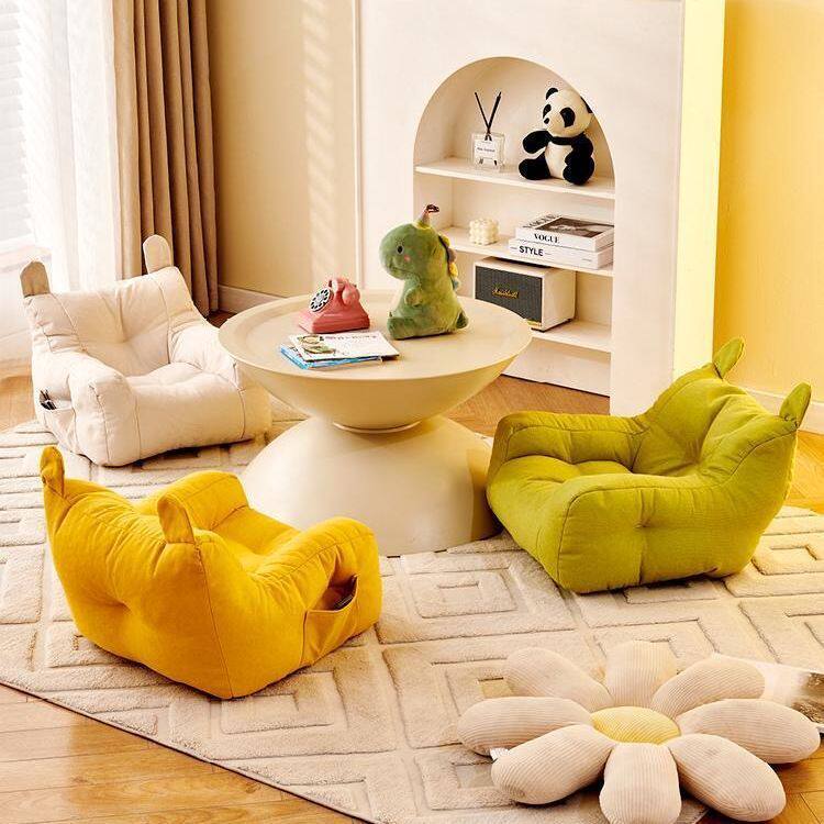 儿童懒人沙发可躺可睡单人男孩女孩卡通看书人类狗窝小型榻榻米,住宅家具,懒人沙发,淘宝优惠券,粉丝福利购,淘宝优惠卷