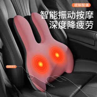 UB加热按摩坐垫靠背车载办公室座椅垫按摩靠垫久坐石墨烯护腰垫