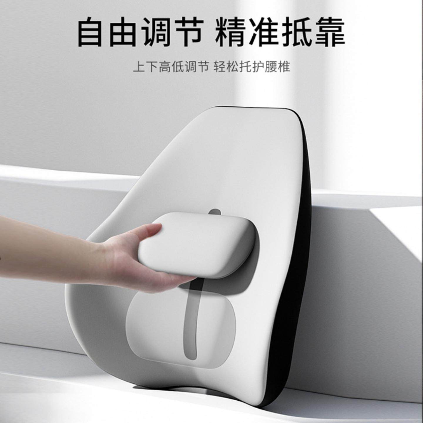 汽车电动按摩护腰坐垫套装