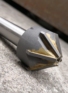 W2合金倒角刀镶合金直柄倒角铣刀包邮16-H60mm 90度钨钢倒角器锪