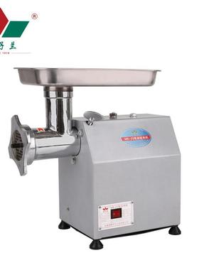 君子兰22型1100W商用台式绞电绞肉机MSM多肉功能牛肉羊动鸡骨架