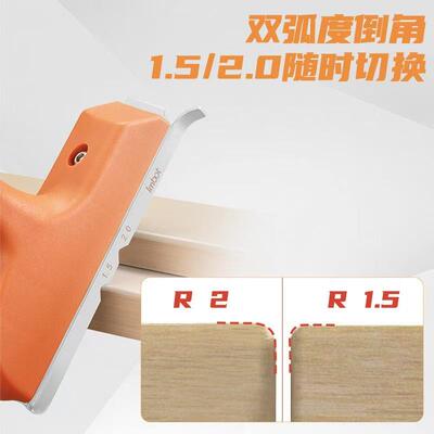 修边刀工边条封生态板免动漆12574板圆木角石膏板圆弧手封边机修