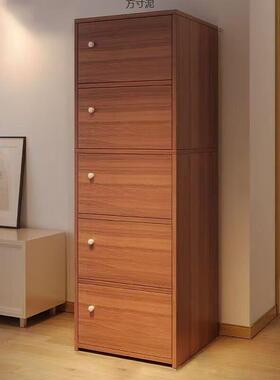 斗柜储物柜斗柜柜厅靠墙五客窄立柜储物简约现代收纳VLE柜小置物