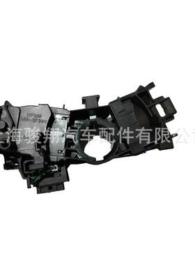 现适用于丰田自动大灯灯转向开-关83156941400C06084雾140-货0267