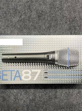 8BETA克7A款式高有BETA87A线配麦风有线话筒