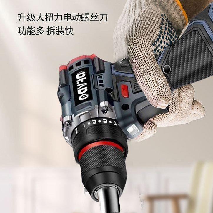 无刷小钢炮可敲击大扭矩