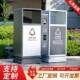 不锈钢户外垃圾桶大号环卫674果皮小箱区街景区箱室外分类厂家道