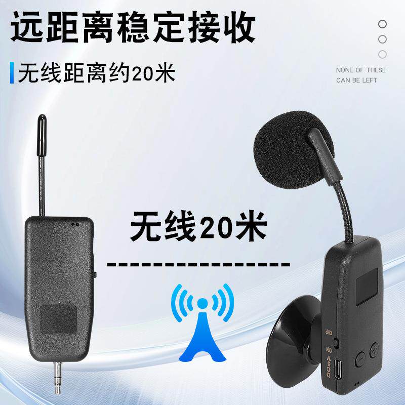 小琴拾器扩音器专用无AG-108线话筒音大提琴麦克风演出收器吸音盘