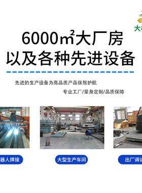 树衡器电子地磅秤11SCS大3吨工业-小地磅称工厂物流5吨0吨平台秤