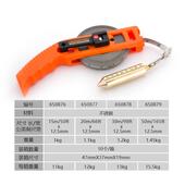 公不锈钢和碳量油尺制测深尺JCL15 钢5英0M