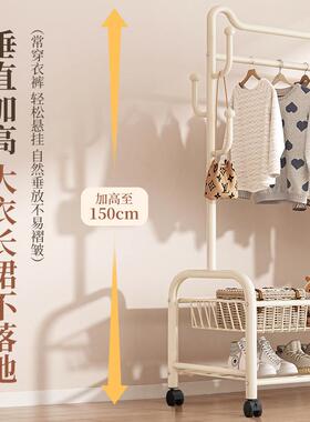 卧室地阳台用晾衣家杆架BK20-31金衣属衣帽架柜房落间收纳置物架