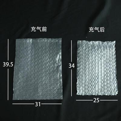 小空泡葫芦气膜40c气泡膜SIJ气泡垫葫芦膜充气泡沫m打包塑料袋打