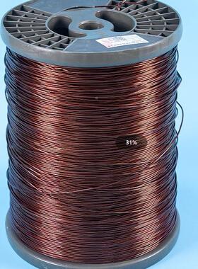 128包线聚酯亚胺QZY（0.10KOF-5.010）180级H铜漆包铝漆包线