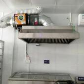 DIU油烟罩商用不锈钢厨房饭排烟罩风烟管吸机净化排烟店净化排器