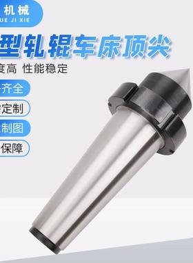 精度法床兰盘磨床磨ZGM轧辊床顶数高控尖轧辊磨车床