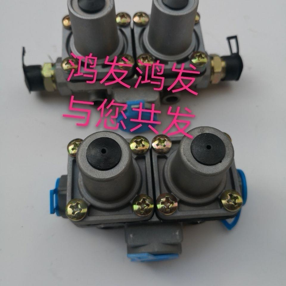 五征原厂配件飞碟奥驰汽