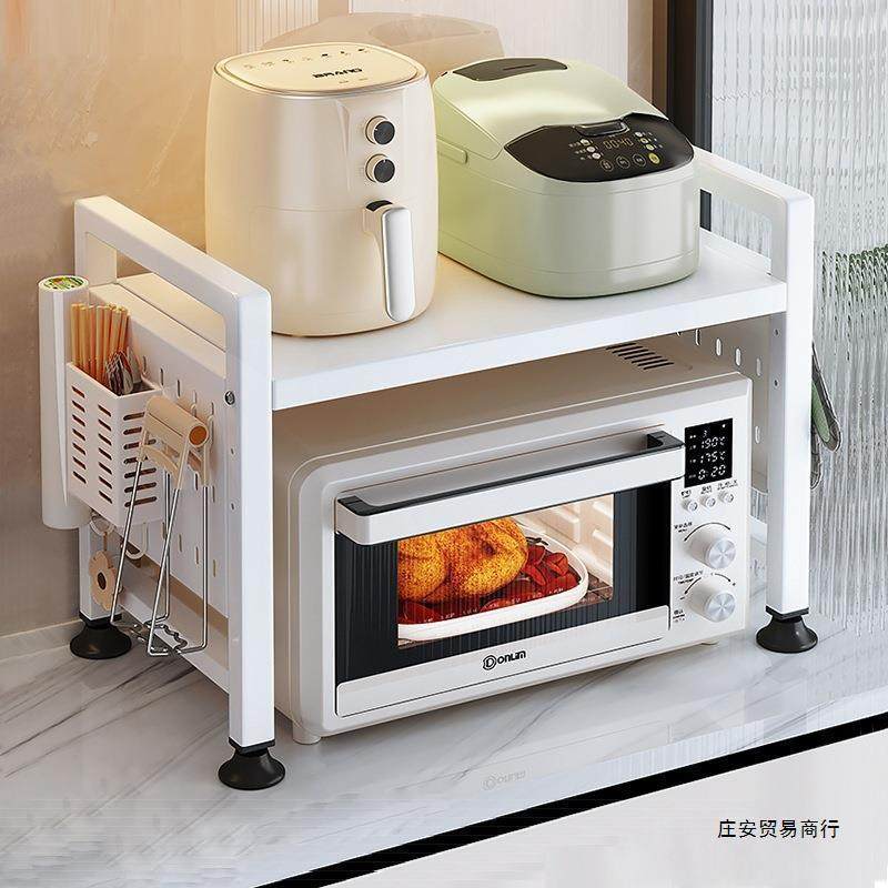 可伸缩厨房微波炉置物架烤箱架子家用台面桌面双层电饭锅收纳支架,纺织面料/辅料/配套,纺织机械配件,淘宝优惠券,粉丝福利购,淘宝优惠卷