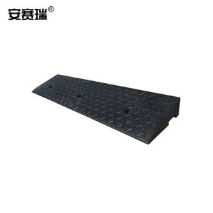 安赛瑞橡塑路斜坡垫台阶垫斜坡垫汽车上爬坡三角垫门槛垫道路